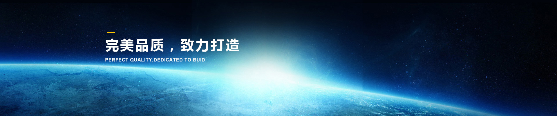 新鄉市大漢振動機械有限公司