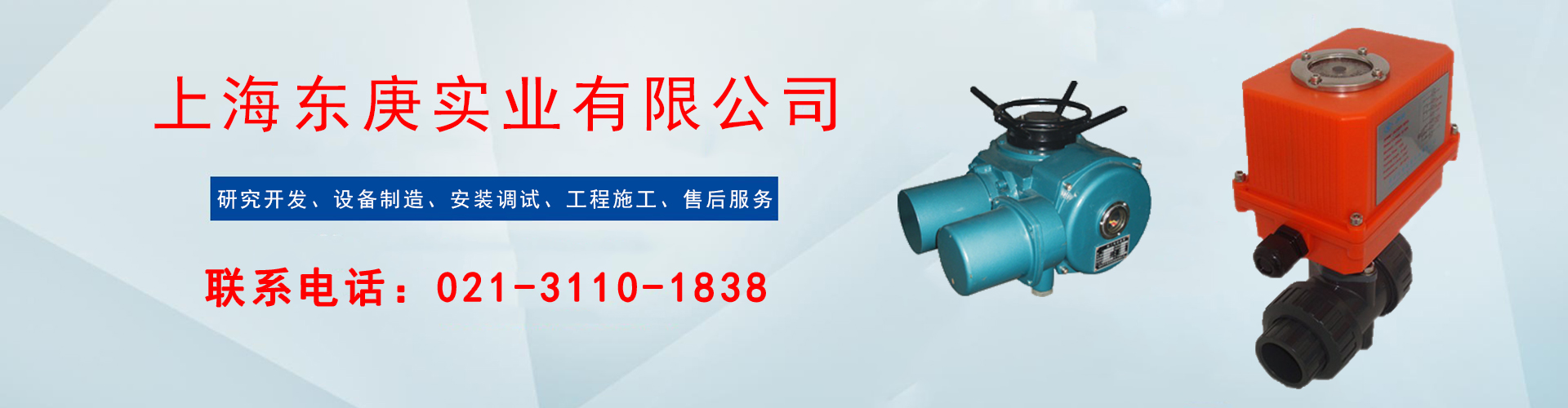 是各類(lèi)振動(dòng)輸送、篩分、破碎設(shè)備的動(dòng)力來(lái)源